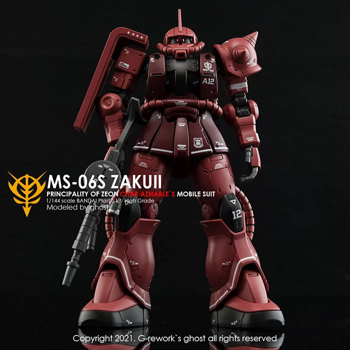 縮圖：炎特別版 HG 1/144 GTO 馬沙渣古 Zaku I & II 二合一水貼