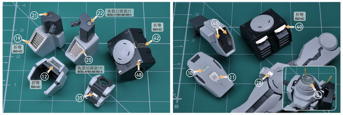 縮圖：Madworks AW9 MG 1/100 德天使高達 Gundam Virtue 細節蝕刻片+水貼套裝 S035