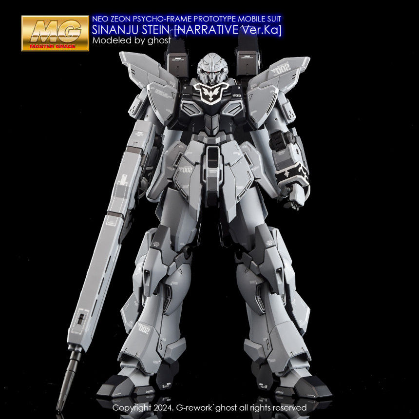 縮圖：炎特別版 MG 1/100 卡版原石新安洲 Sinanju Stein NT Ver.Ka 專用水貼