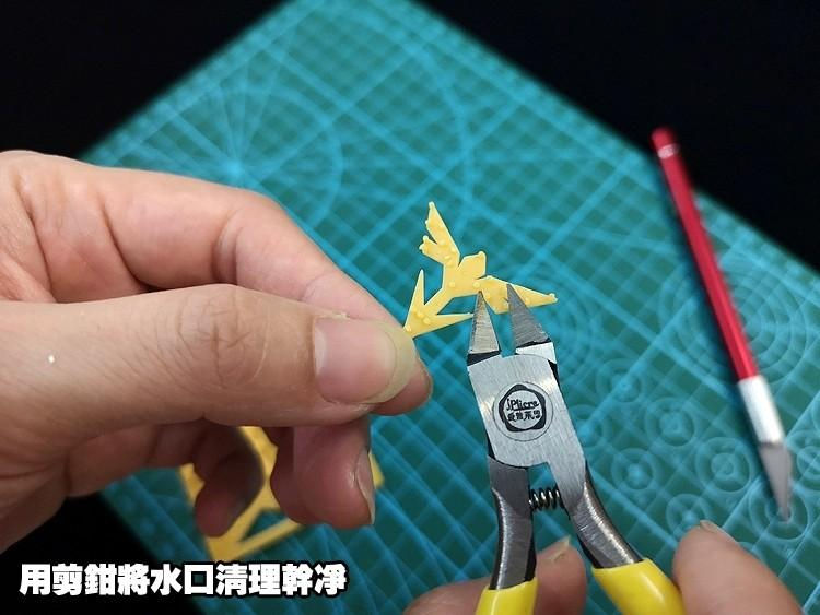 縮圖：HD 3D 印製自護軍標誌 GJ015