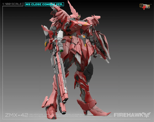 機甲の城 Mechanicore Firehawk　初回限定特別版 機甲の城 Mechanicore 1/100 ZMX42 ファイアホーク プラモデル