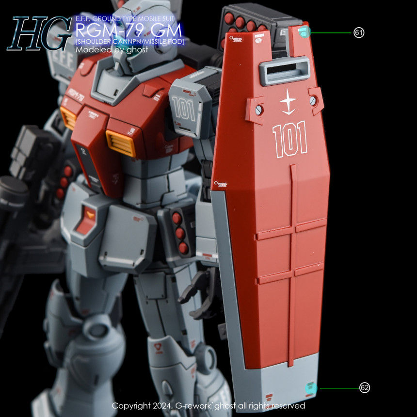 縮圖：炎特別版 HG 1/144 RGM-79 吉姆 飛彈艙裝備 專用水貼