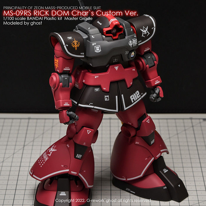 縮圖：炎 MG 1/100 力克大魔 Rick Dom 陸戰型 1.5 專用水貼