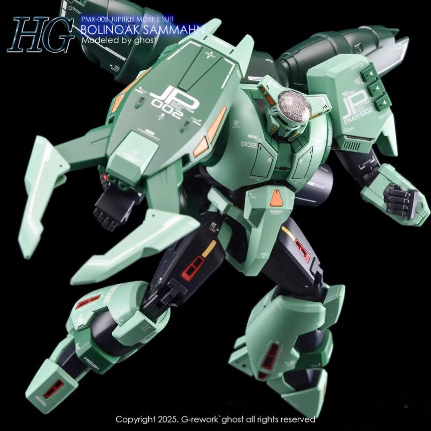 縮圖：炎特別版 HG 1/144 PMX-002 波里諾克-薩曼 Bolinoak Sammahn 專用水貼