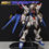 縮圖：炎 MGEX 1/100 強襲自由高達 Strike Freedom Gundam 專用水貼