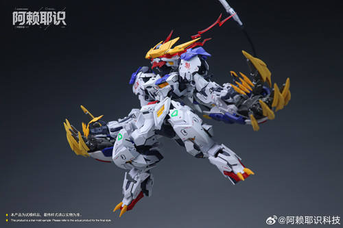 阿頼耶識製 MGSD相当 バルバトスルプスレクス 海外製 完成品 MGSD相当 ガンダムバルバトスルプスレクス 海外製プラモデル 阿頼耶識