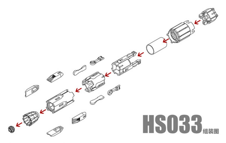 縮圖：模式玩造 3D 印製 MG 海牛高達燃料罐/推進器樹脂膠改件 HS033