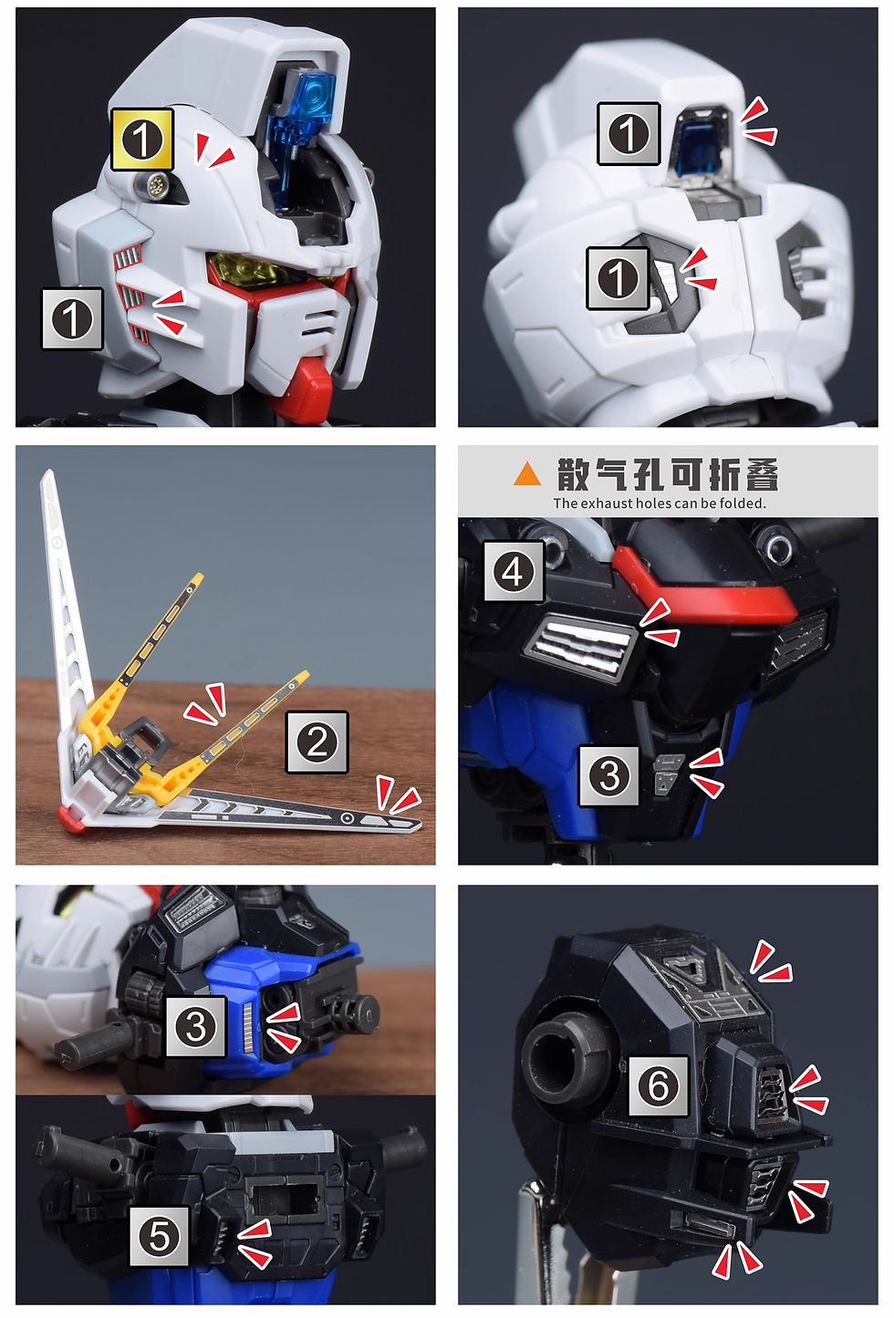 縮圖：[特別訂購] 新月 MGSD 自由高達 Freedom Gundam 專用蝕刻片 (含背膠)