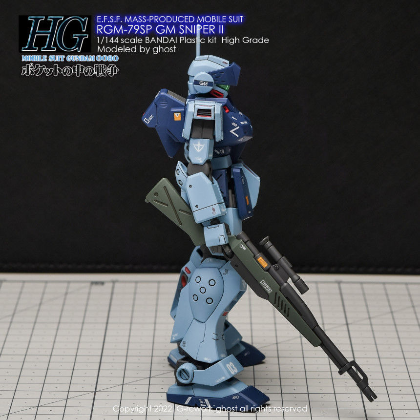 縮圖：炎 HG 1/144 RGM-79SC 狙擊型吉姆 GM 專用水貼