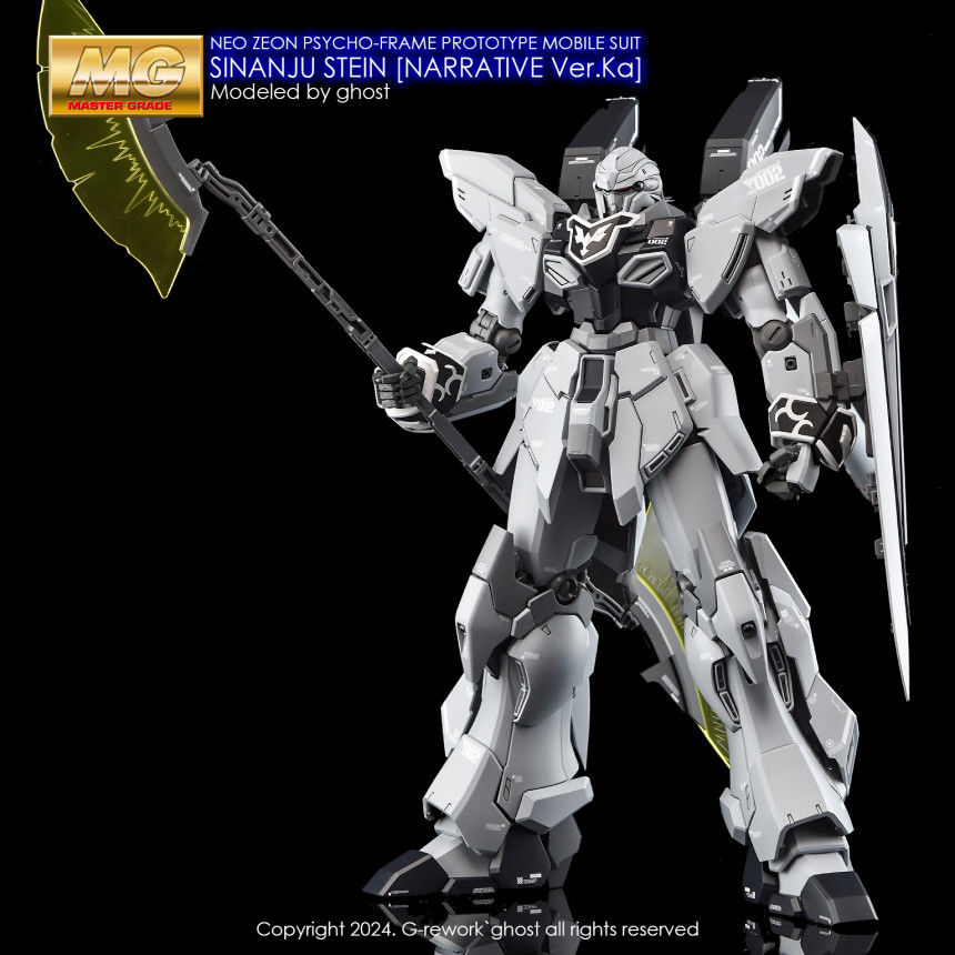 縮圖：炎特別版 MG 1/100 卡版原石新安洲 Sinanju Stein NT Ver.Ka 專用水貼