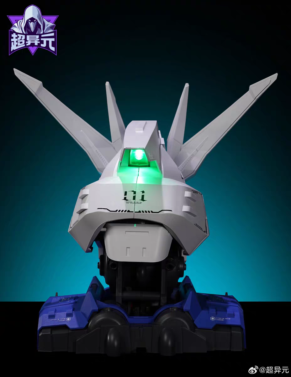 縮圖：超異元 1/11 海王 電動頭像 AM-01 組裝模型