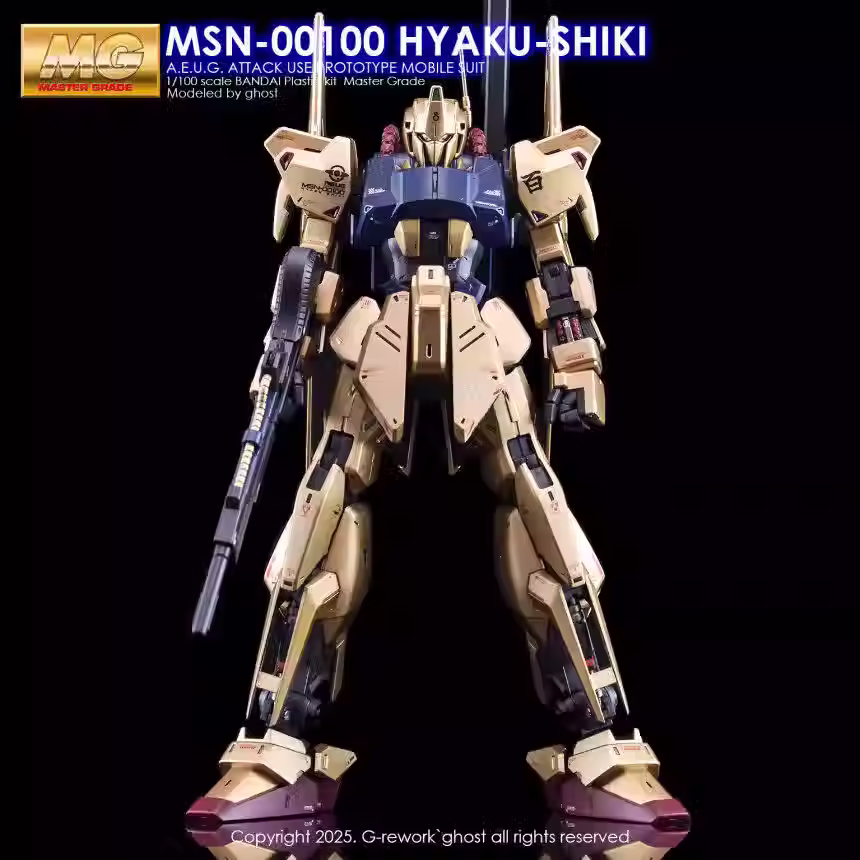 縮圖：[特別訂購] 炎特別版 MG 1/100 MSN-00100 百式 Hyaku-Shiki 專用水貼