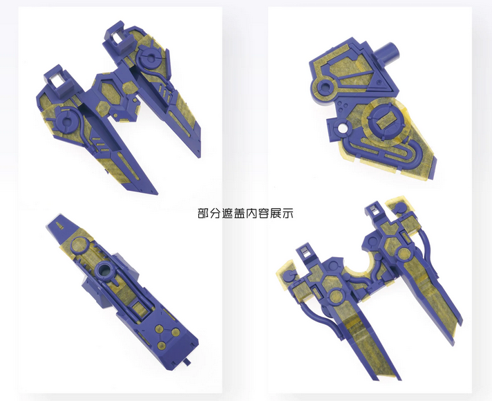 縮圖：[特別訂購] TAS 沉迷者 無限新星 1/100 雷霆 Thunderbolt 預切割遮蓋帶
