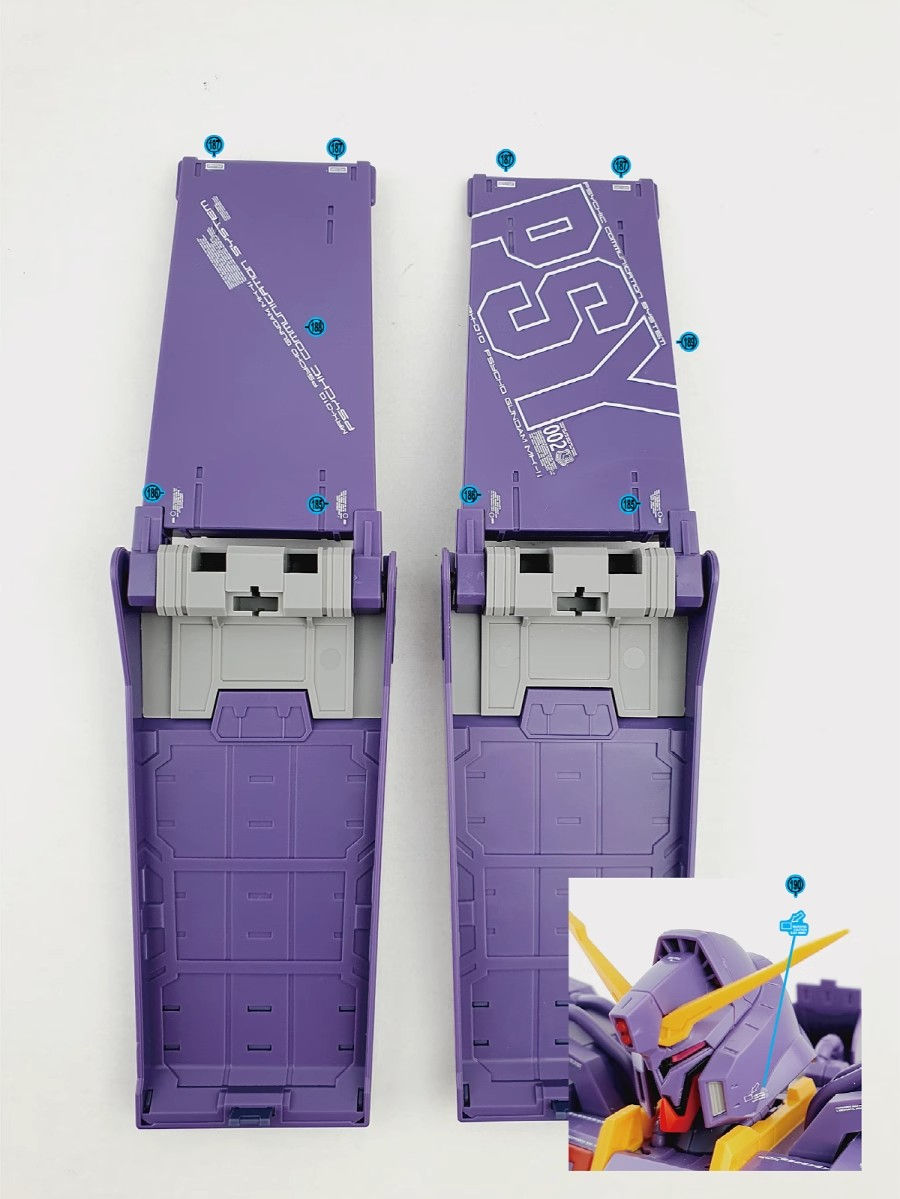 縮圖：炎 HG 1/144 MRX-010 精神感應高達 Psycho Gundam Mk-II 專用水貼