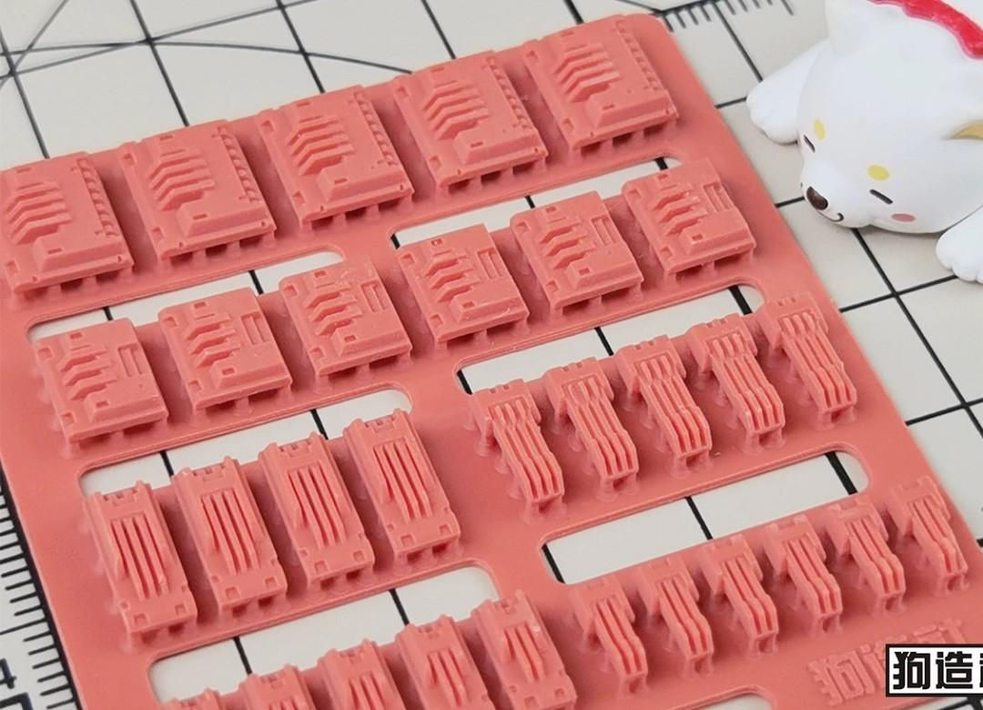 狗造社 3D 印製 HG/RG/MG 通用樹脂膠機械細節改件 GZHD-001