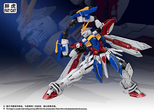 特別訂購] 胖虎模型FATCAT 1/100 