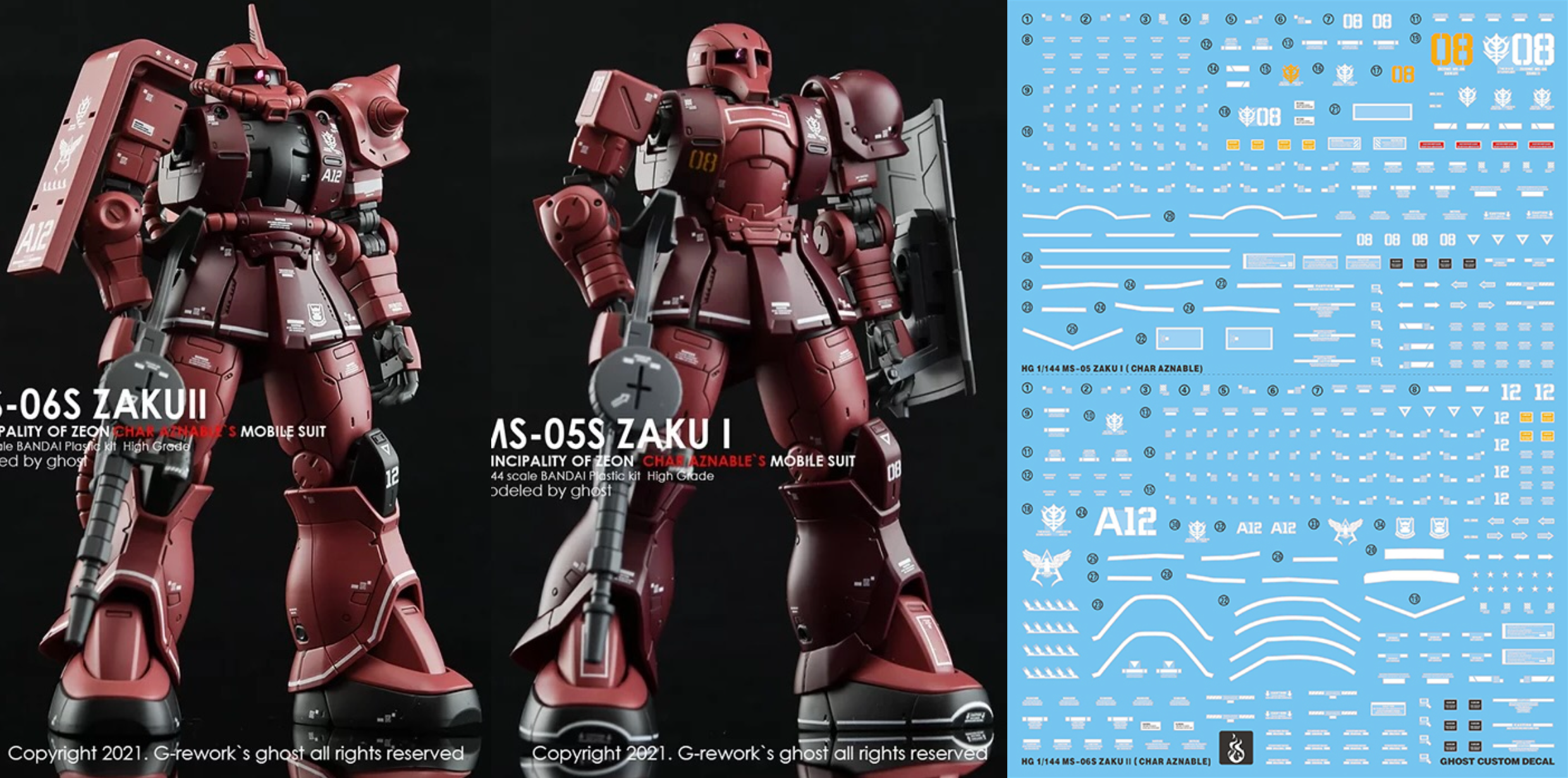 炎特別版 HG 1/144 GTO 馬沙渣古 Zaku I & II 二合一水貼