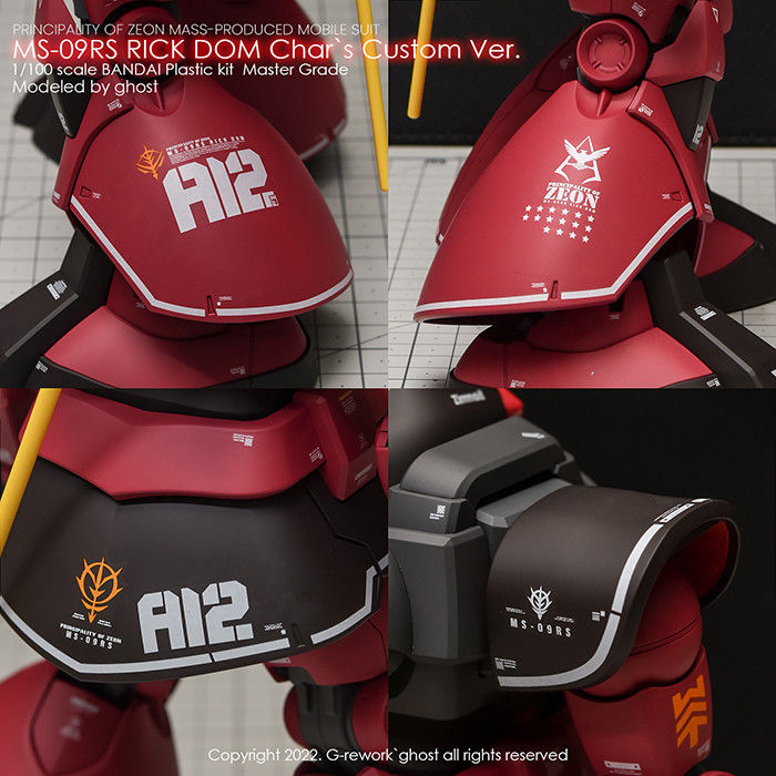 縮圖：炎 MG 1/100 力克大魔 Rick Dom 陸戰型 1.5 專用水貼