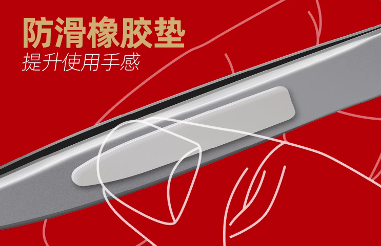 縮圖：喵匠 Hobby Mio 模型製作金屬鑷子