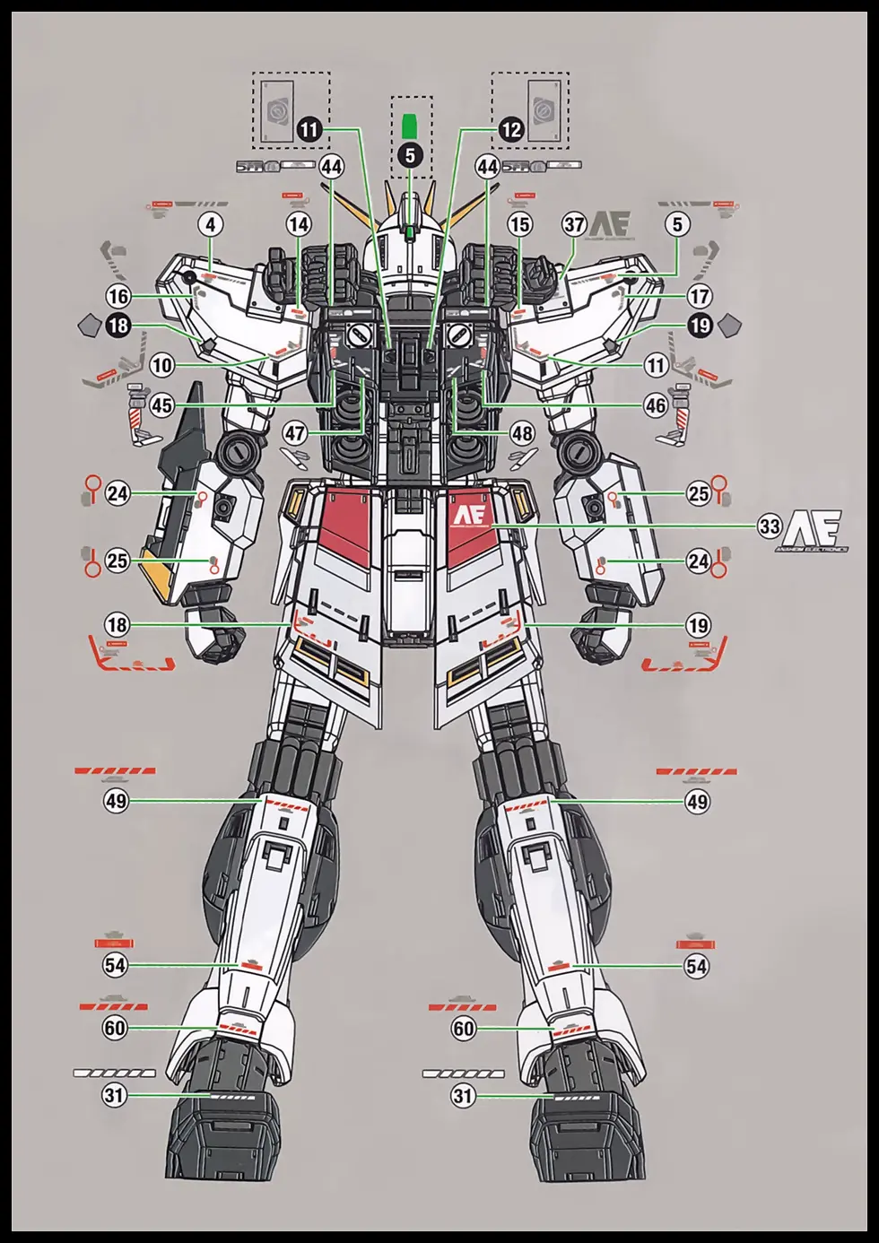 縮圖：[特別訂購] EVO Monster RG 1/144 牛高達 雙浮游砲 基地限定版 專用水貼