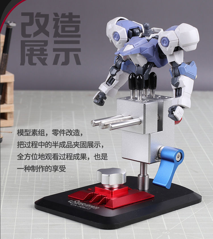 縮圖：[特別訂購] 優速達多用途多方向轉動台夾 + 蝕刻片折彎器 UA90633