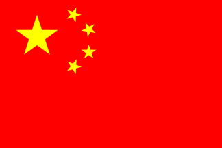 China flag.gif
