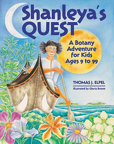 1st Place BS Children.png