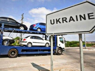 В Украине убрали налог на импорт электрокаров