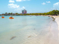 PRECAUCION: FUERTES CORRIENTES MARINAS EN LAS PLAYAS DE PUERTO RICO