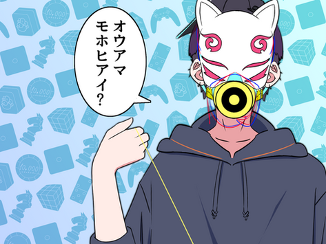 映画みたいな謎解きをした話