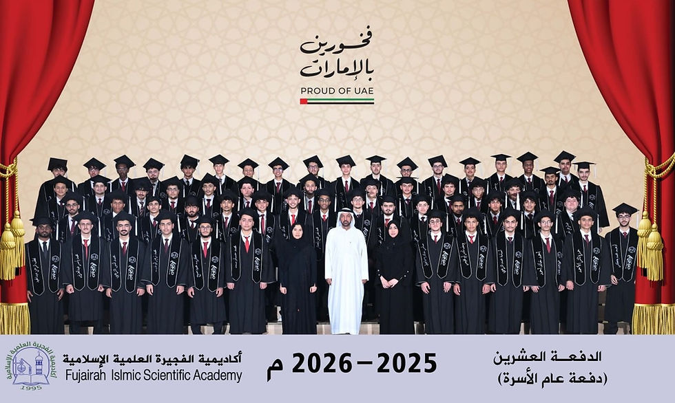 Graduation Pic 01