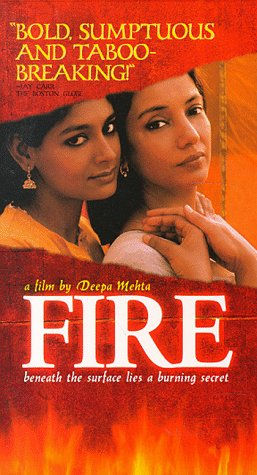 Fire (1996)