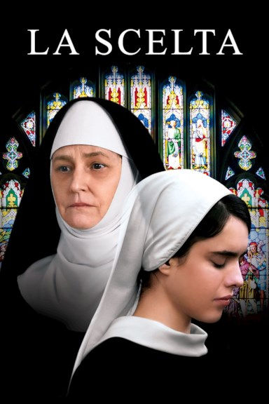 Novitiate (2017)