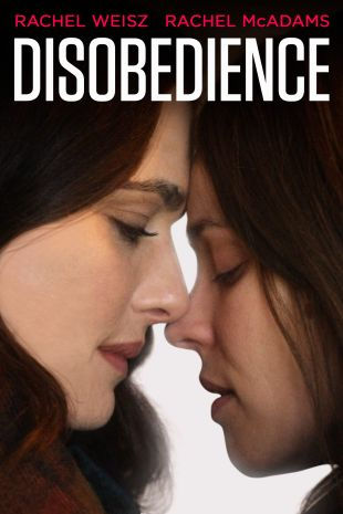 Disobedience (2017)