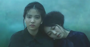 handmaiden.webp
