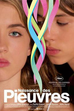Water Lillies (2008)