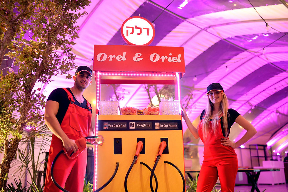 תחנת דלק אלכוהול לחתונה
