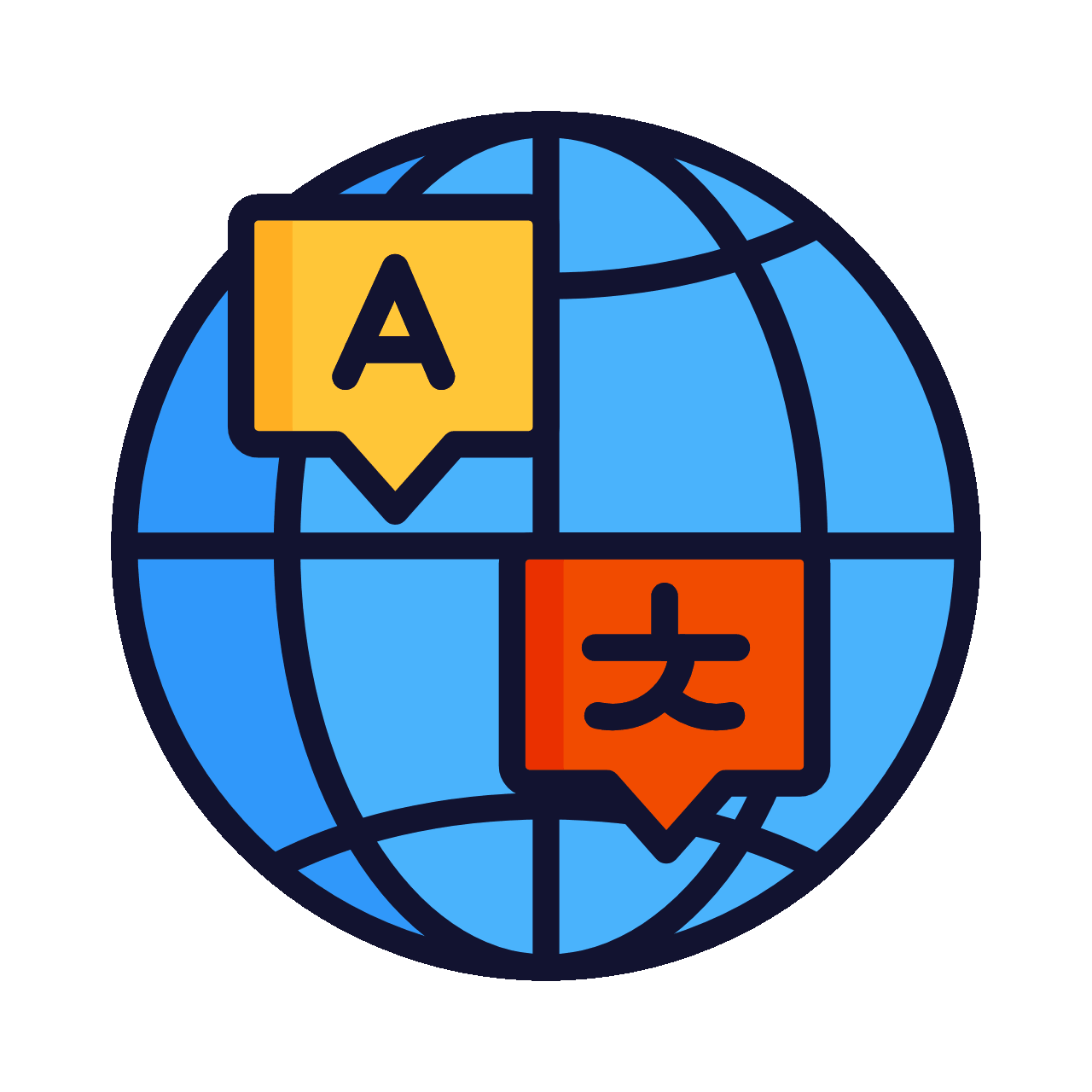 wired-lineal-2370-globe-translation-hover-rotate.gif