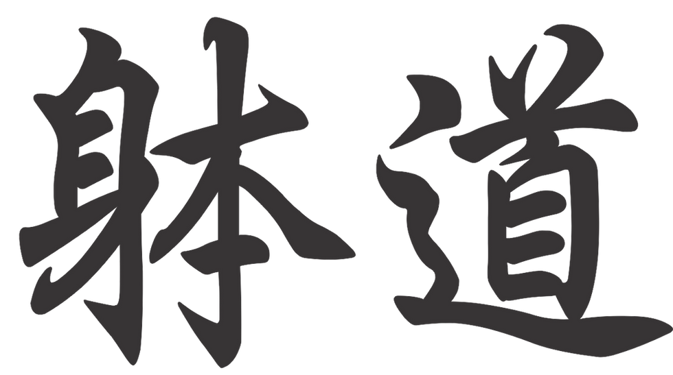 ETC 2025-world junior games copy.png