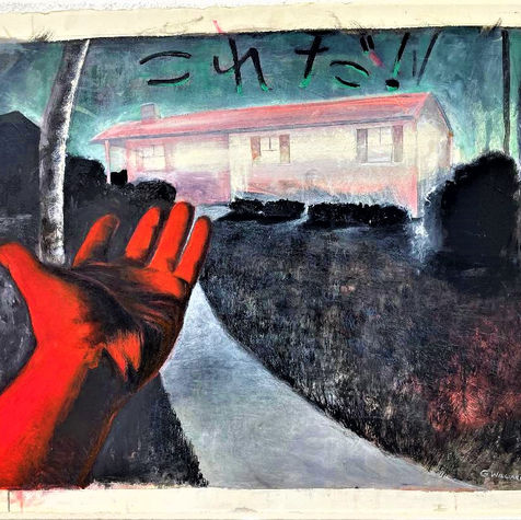 thisisit8.jpg