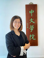 Ms. YU Kin Ping
虞建萍女士
　