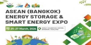Logo Asean Energy Expo