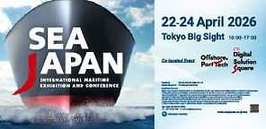 Sea Japan 2026 300-150px.jpg