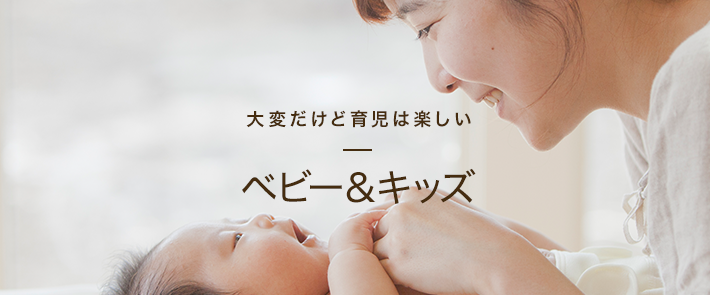sp-img-sec03-mv.png