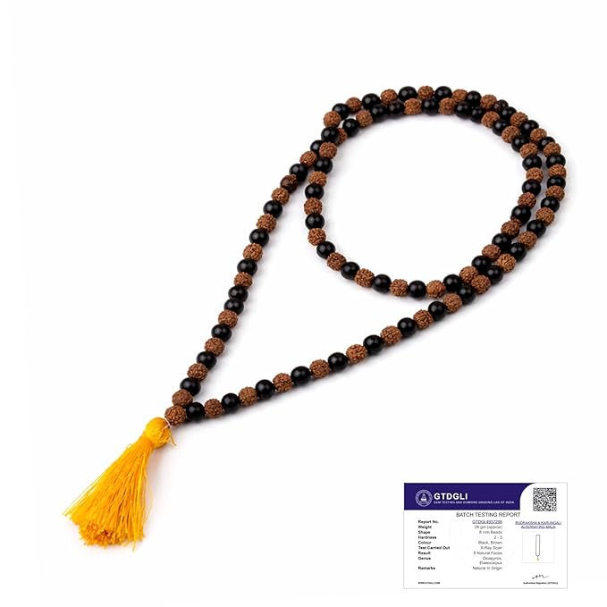 Divya Rudraksha Karungali Mala 8mm 108+1 Beads
