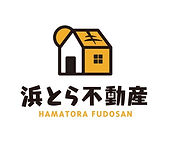 浜とら不動産