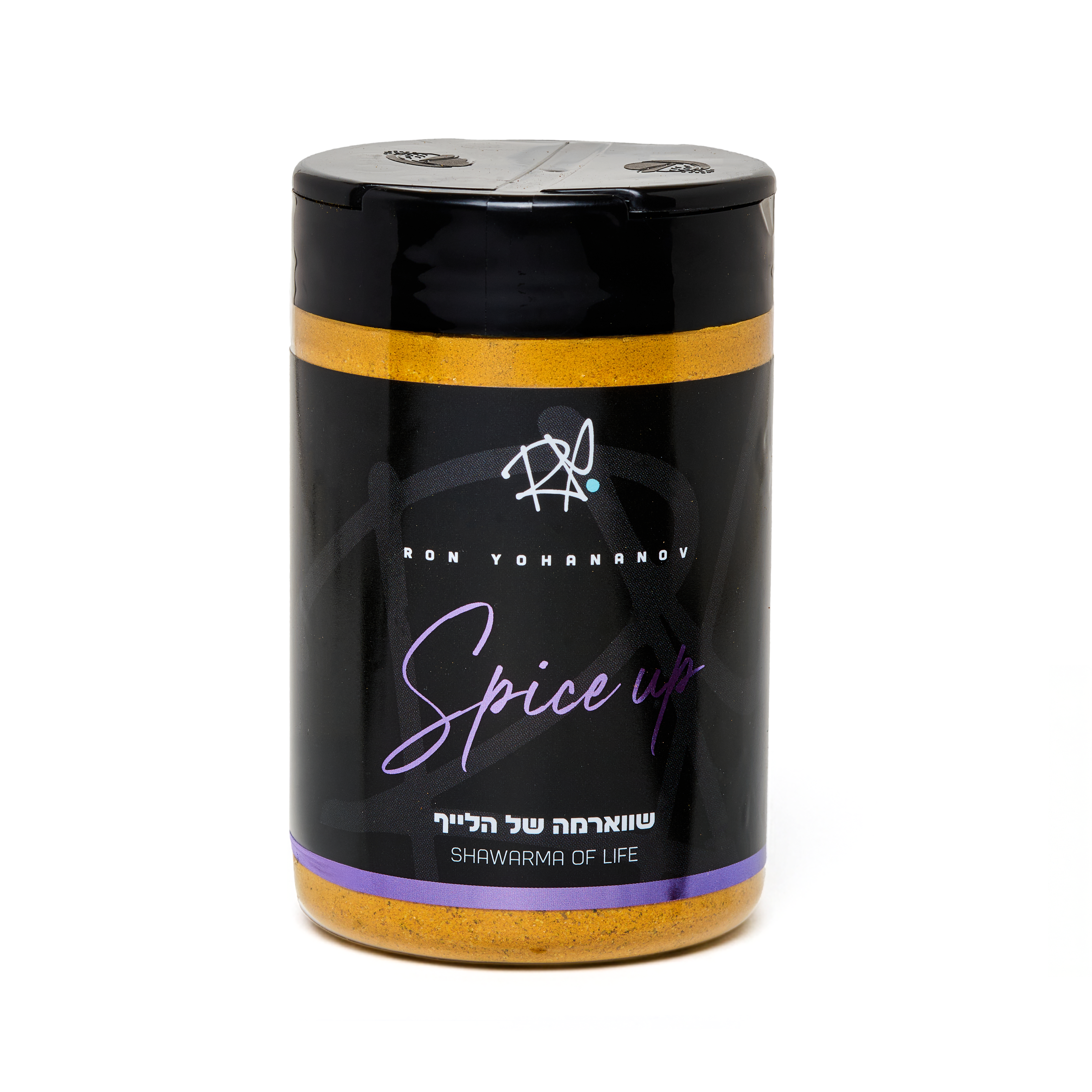 שווארמה דונר! (איסטנבול)  