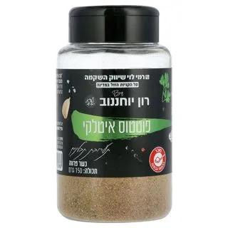 Product: פוטטוס איטלקי
