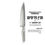 תמונה ממוזערת: Product: סכין שף מקצועית פרימיום 20 ס"מ
