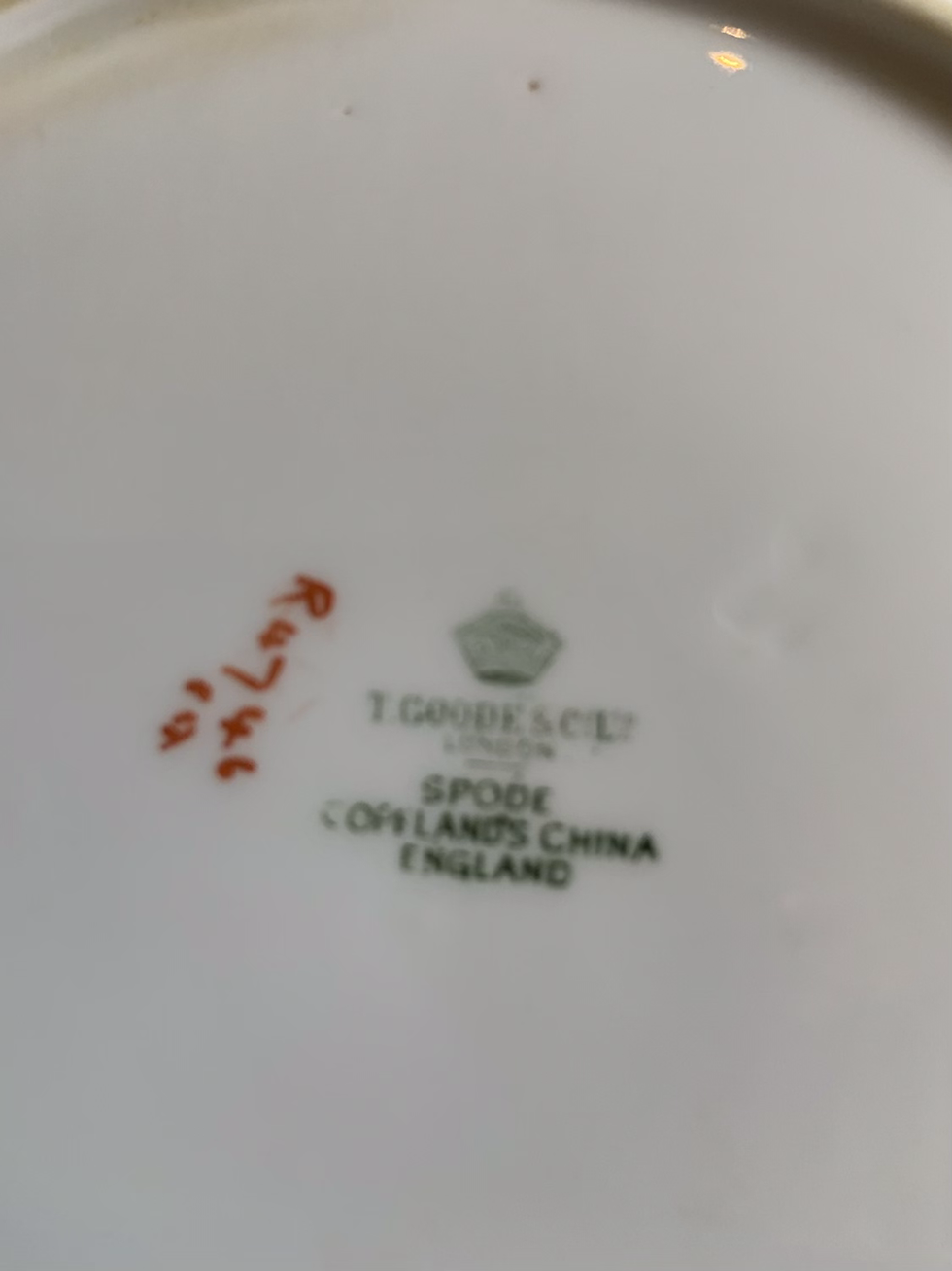 Thumbnail: Copeland Spode dessert plates with circles of flowers and butterfly detail  x 7